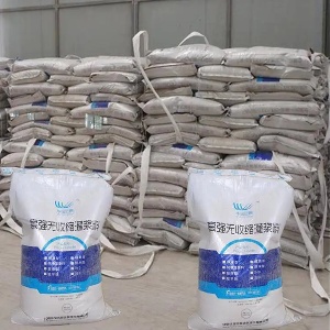 聂拉木支座砂浆